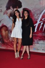 Katrina Kaif, Tabu at Trailer Launch of film Fitoor in PVR on 4th Jan 2016